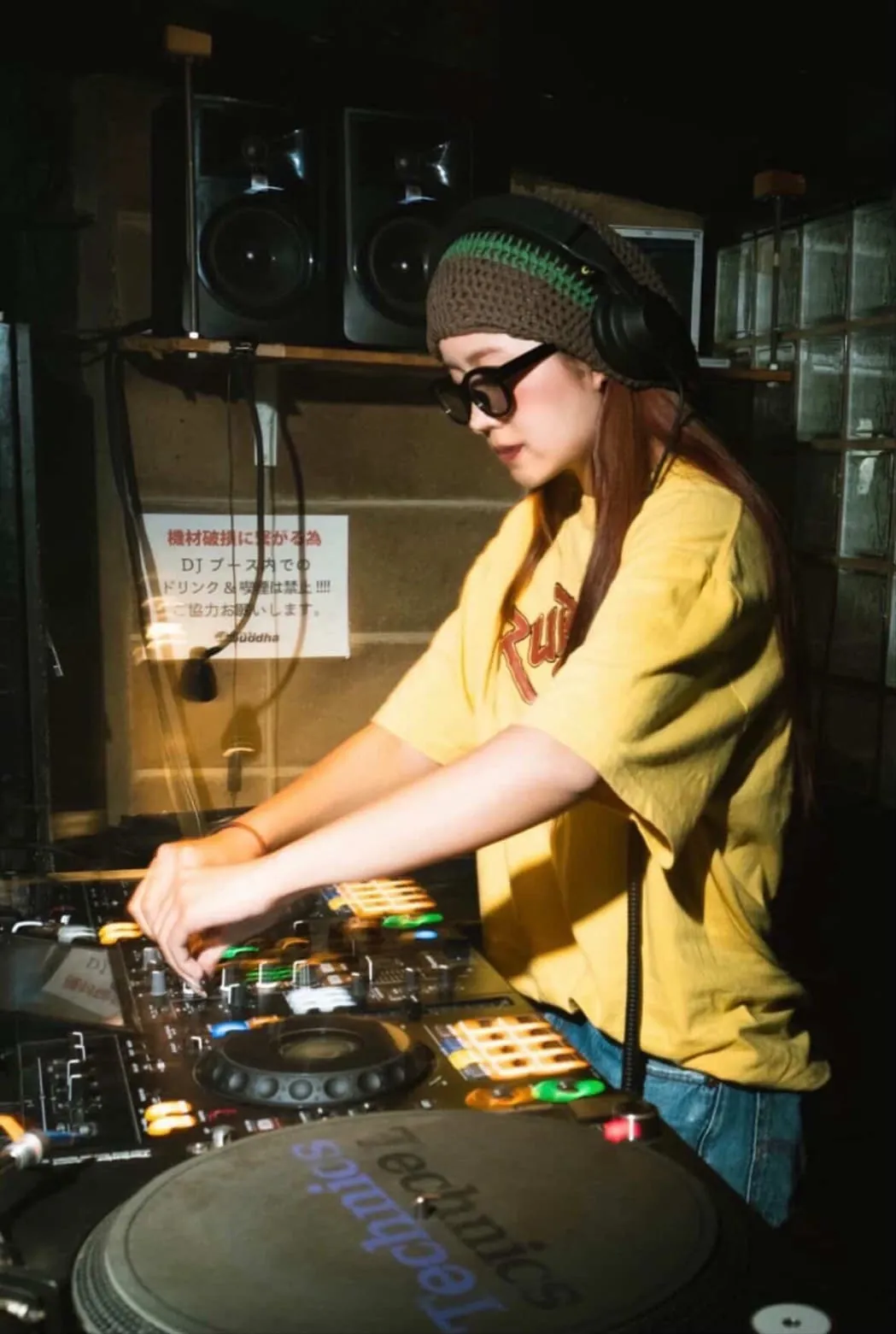 DJ MaiKA