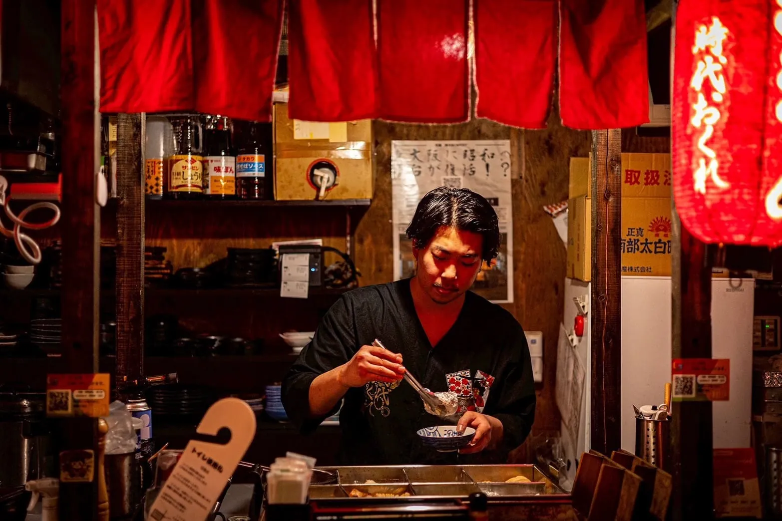 屋台酒場 時代おくれ