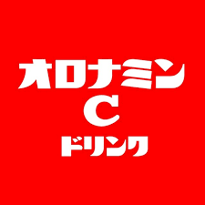 オロナミンC
