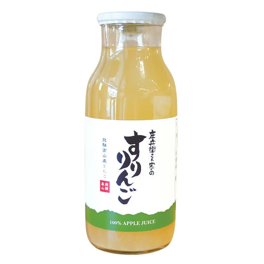 岐阜県産リンゴジュース