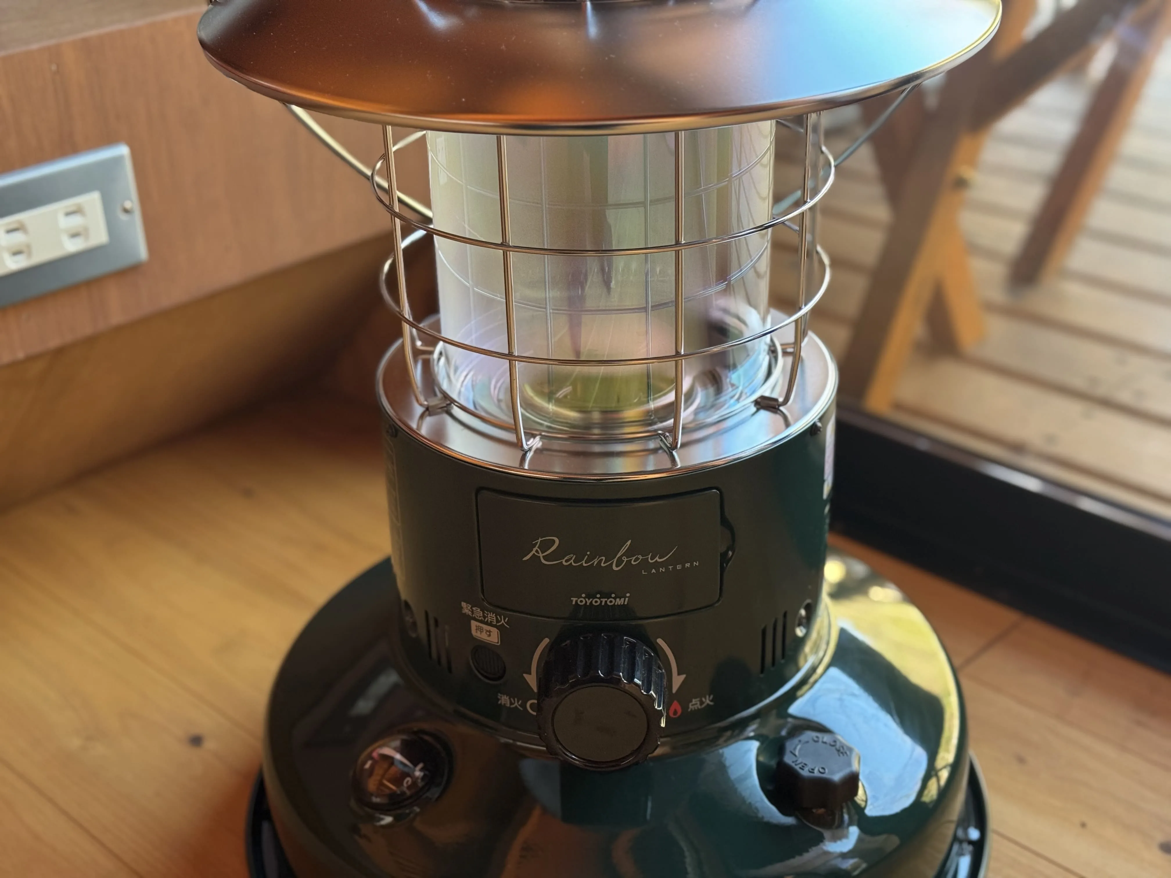 灯油ストーブ消火